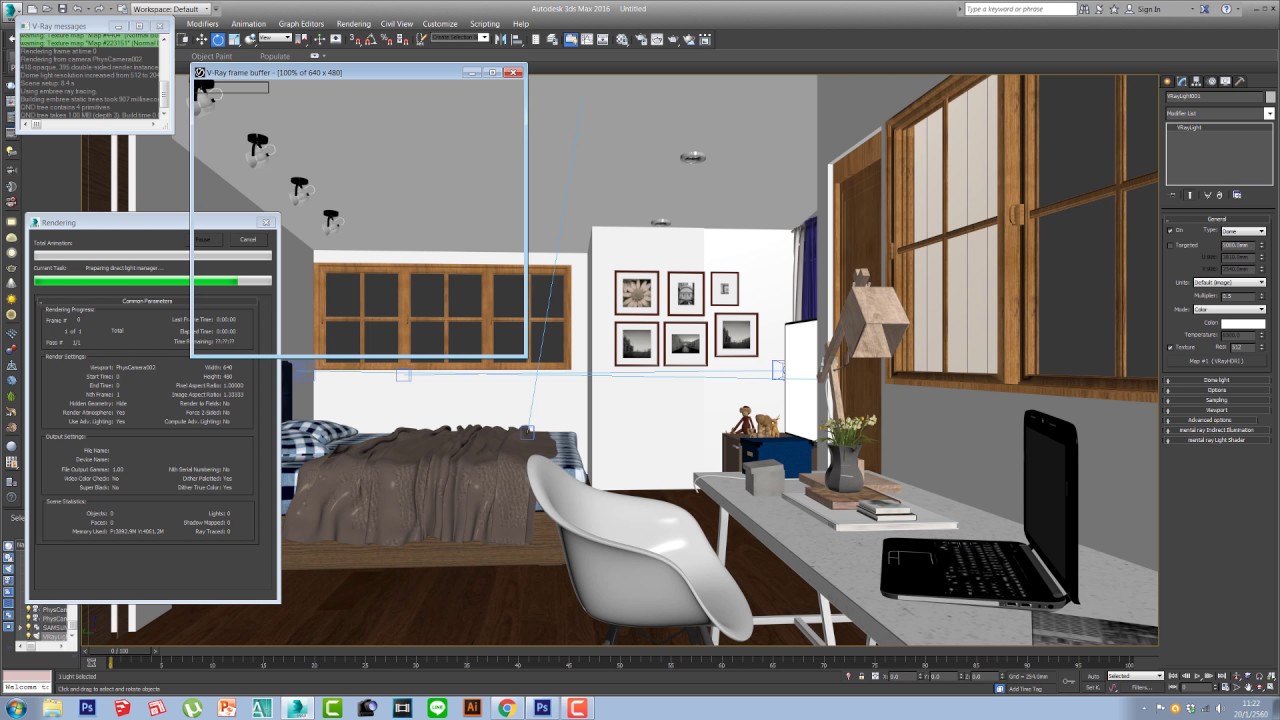 download vray 3.4